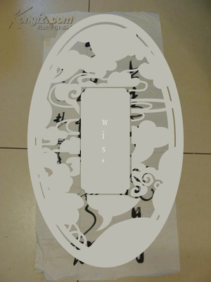 机关资料室散出:八三叟林散之集联"欲上青天揽日月,吾将此地巢云松"草书镜心,笔法苍劲清雅,颇足墨趣